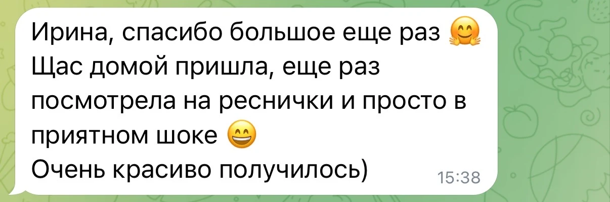 Ирина, спасибо большое еще раз. Дома еще раз посмотрела на реснички и просто в приятном шоке. Очень красиво получилось!